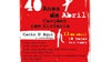 Imagem de Apoio A1: “40 Anos de Abril (Canções com História)”