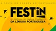 Festin – 11º Festival de Cinema Itinerante da Língua Portuguesa