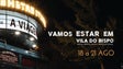 Imagem de 7º Festival ESTAR 21