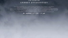 Imagem de “Leviatã” – Filme Antena 1!