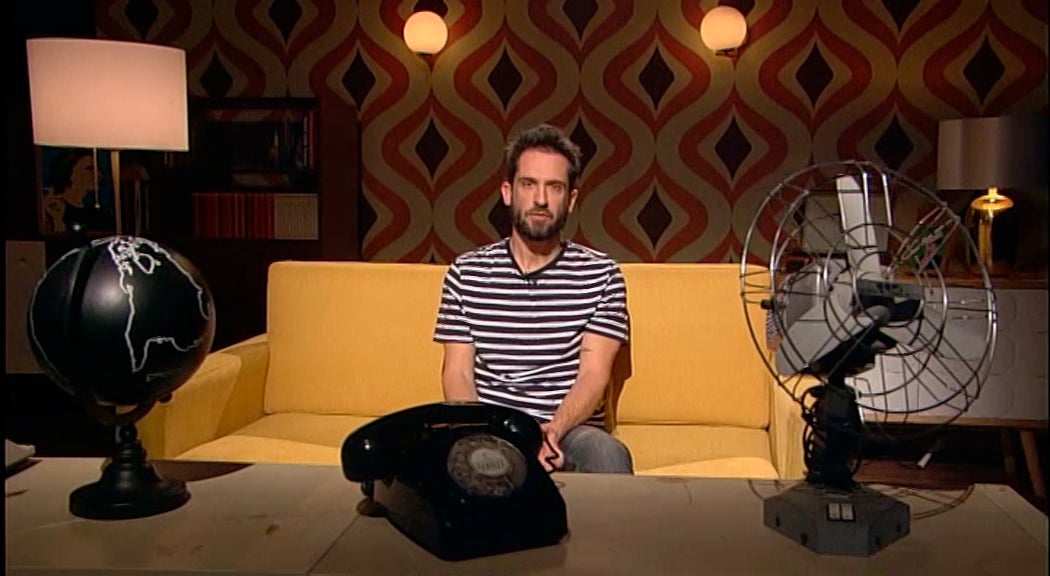 Noiserv (David Santos)