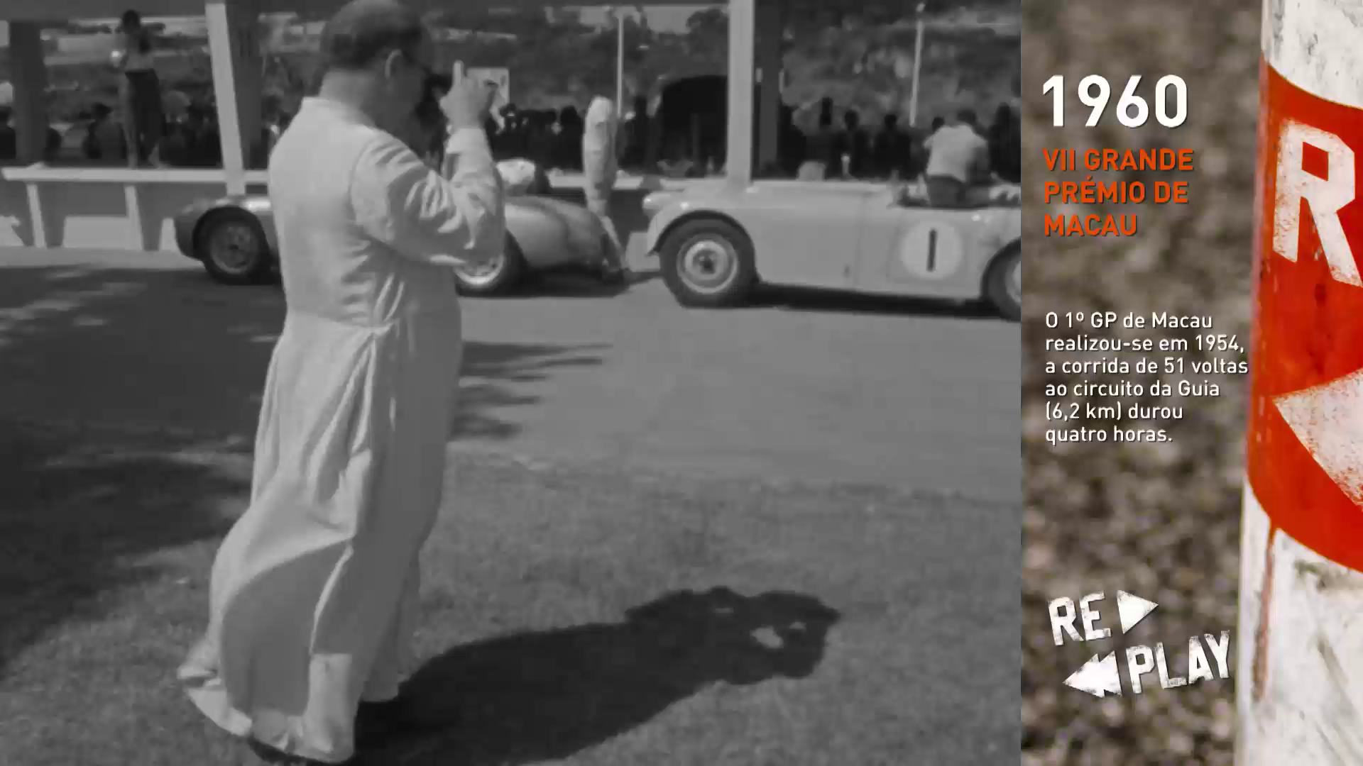 VII GRANDE PR�MIO DE MACAU, por Rui Alves