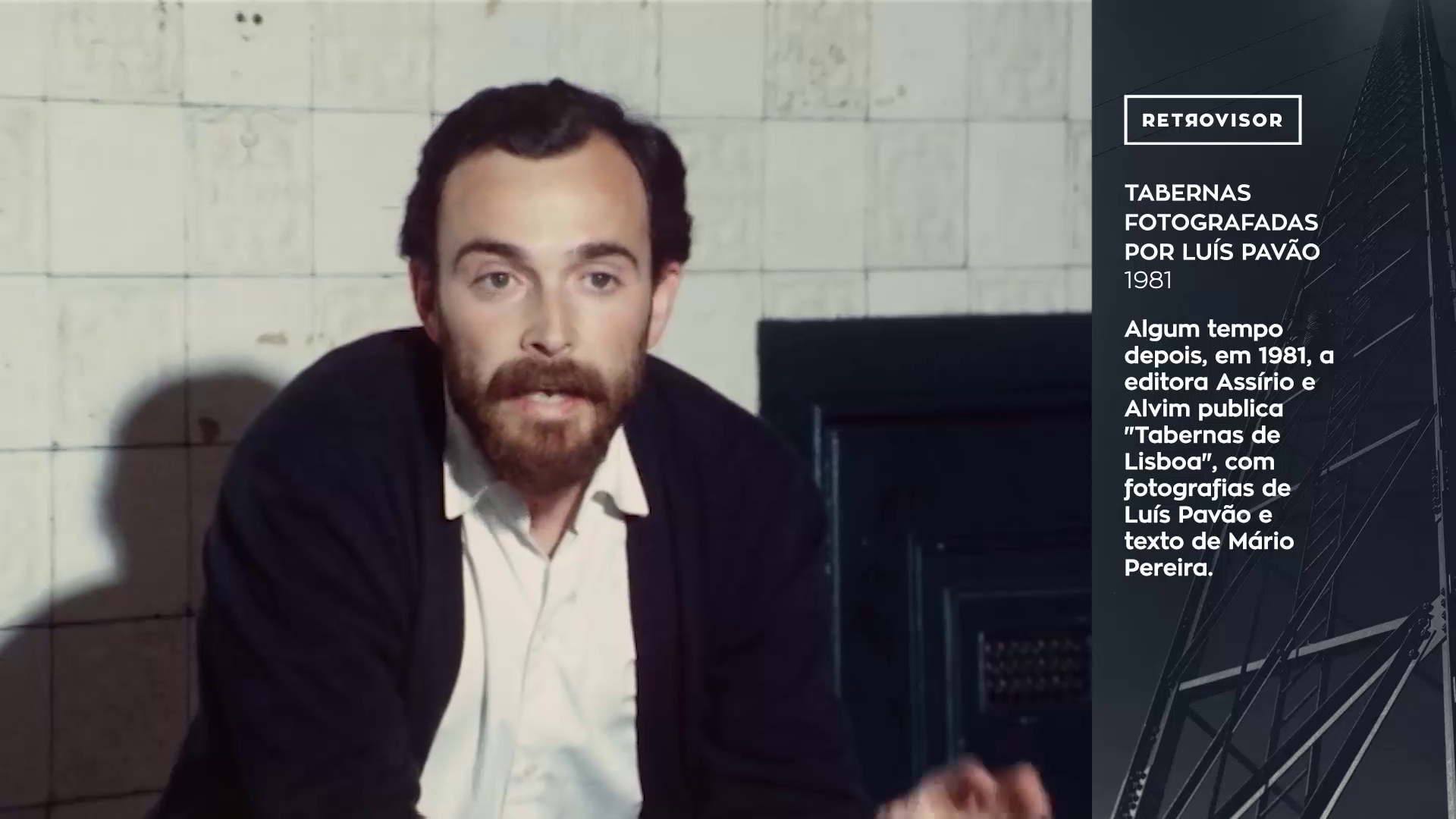 Tabernas fotografadas por Lu�s Pav�o