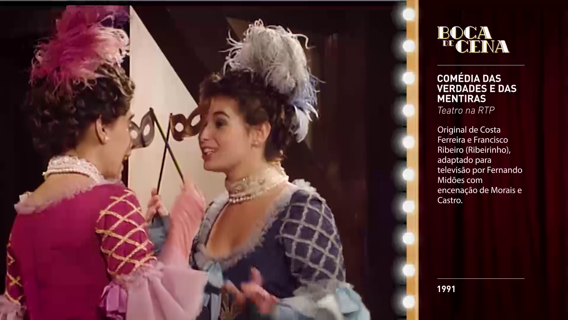 Com�dia das Verdades e das Mentiras