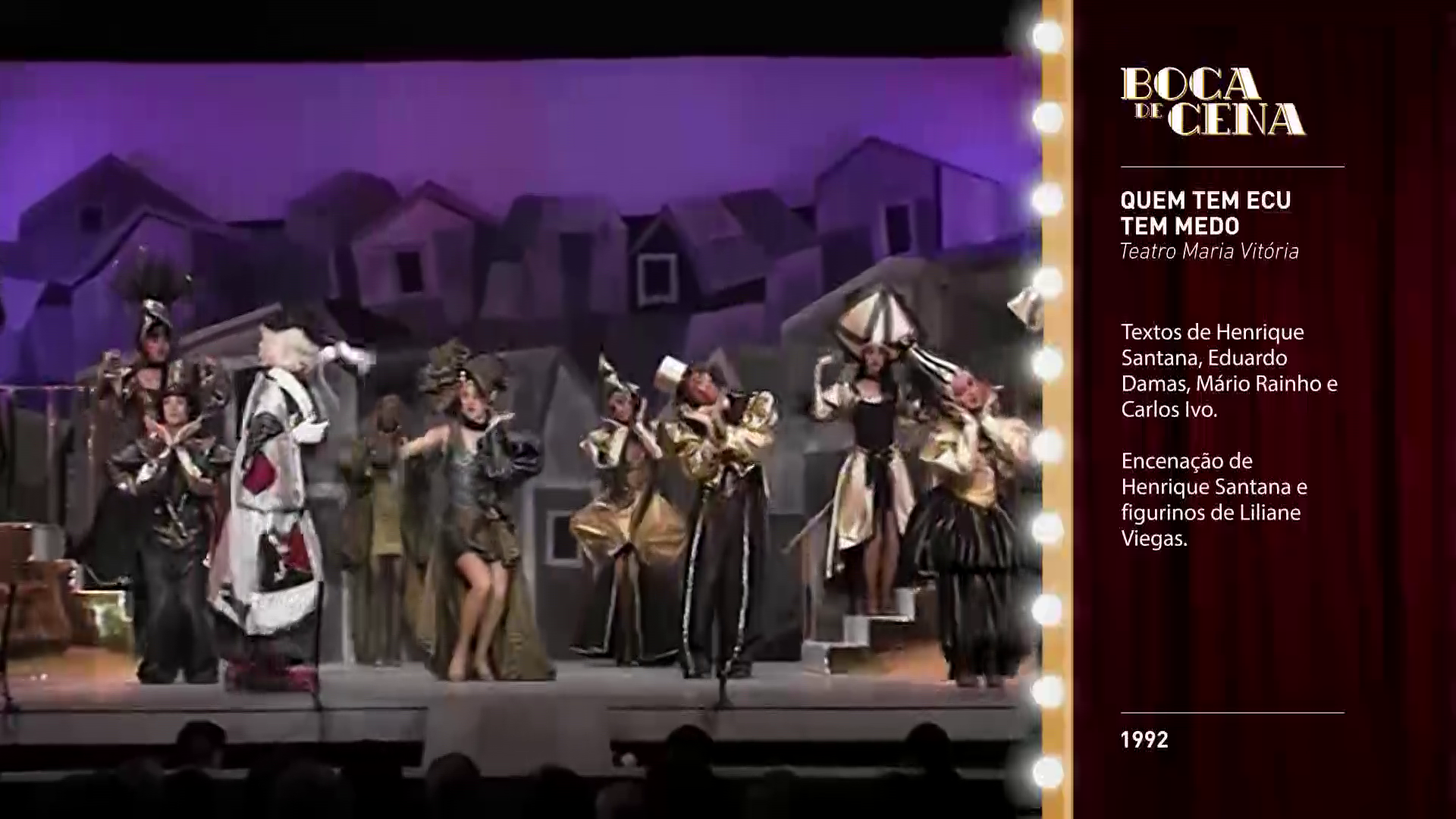 Quem tem ecu tem medo