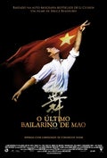 O Último Bailarino de Mao