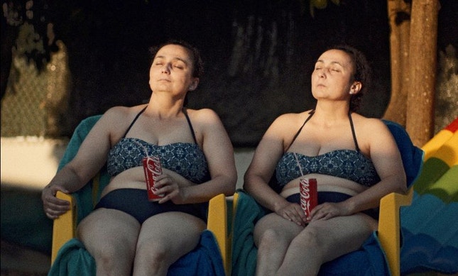 Imagem do filme: “Amor Fati” com estreia mundial na competição do Festival Visions du Réel