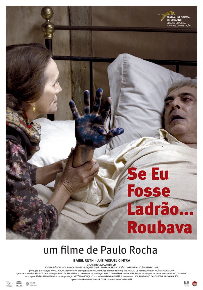 Se Eu Fosse Ladrão… Roubava