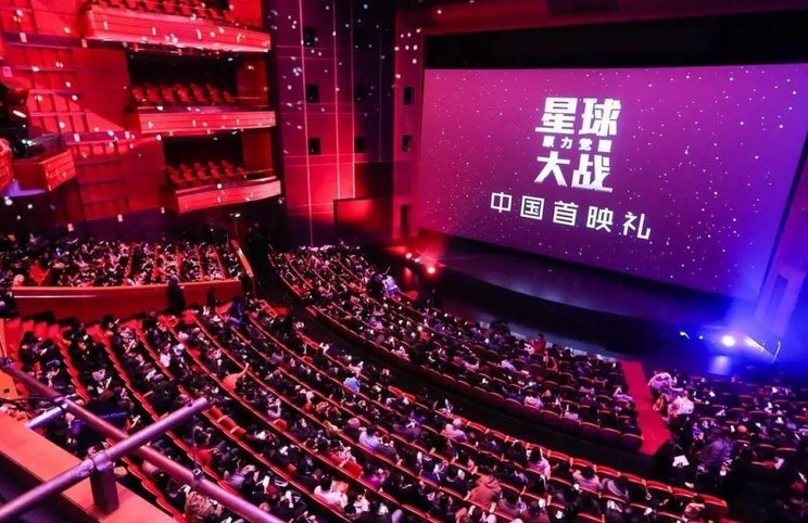 Cinemas começam a reabrir na China e contam com Vingadores e