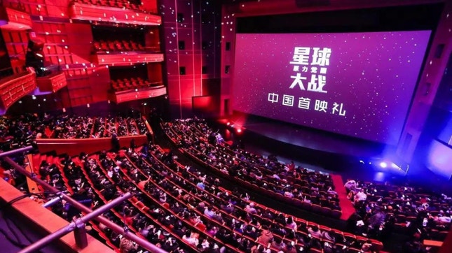 China vai reabrir salas de cinema