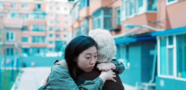 O cinema entre EUA e China