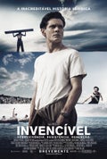 Invencvel