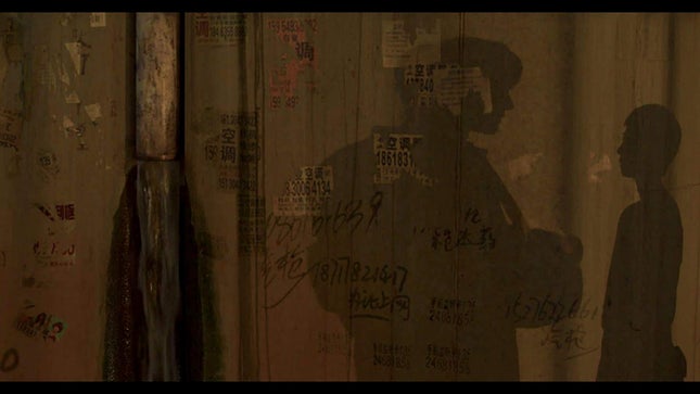 Sombras chinesas