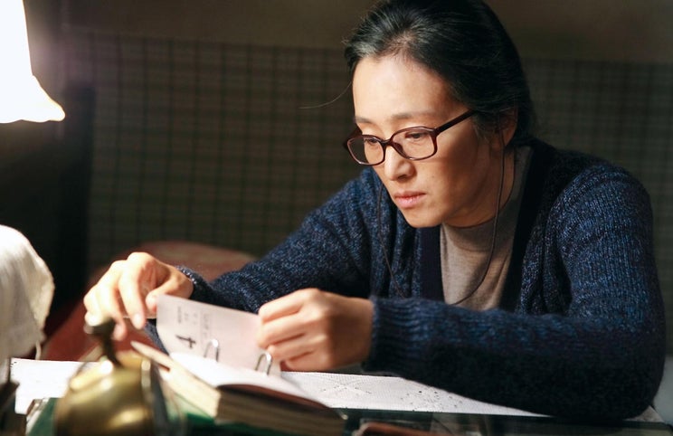 Gong Li, musa de muitos filmes de Zhang Yimou, volta a trabalhar sob a sua direcção