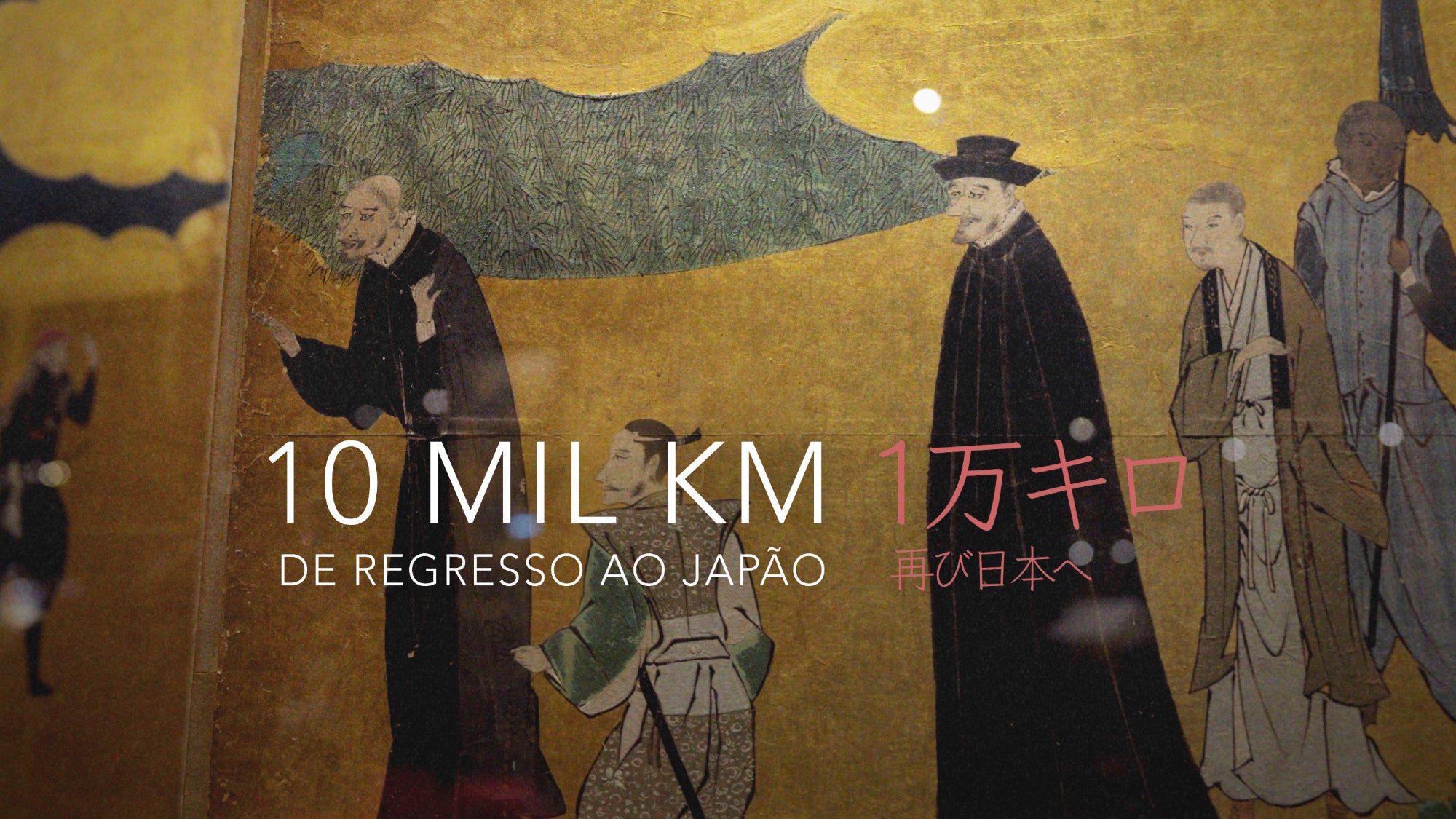 Imagem promo de 10 Mil Km, De Regresso ao Japão