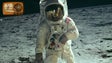 50 Anos do Homem na Lua | 20 e 21 Julho | 9h00