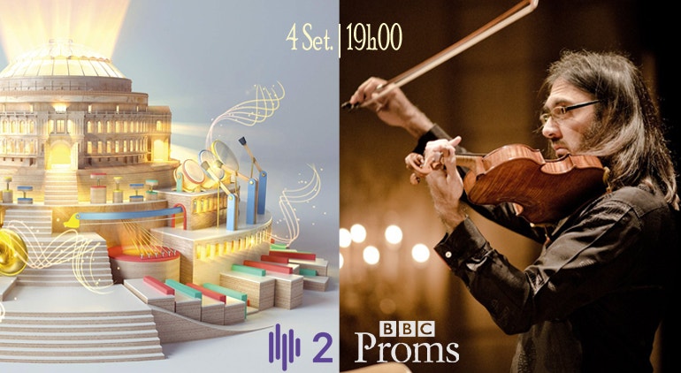 Imagem de Prom 23 | 4 Setembro | 19h00