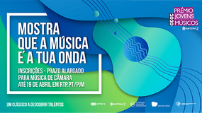 Imagem de PJM 2020 | Inscrições Música de Câmara até 19 abril