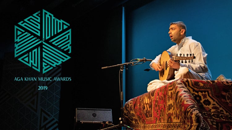 Imagem de Prémios Aga Khan para a Música 2019