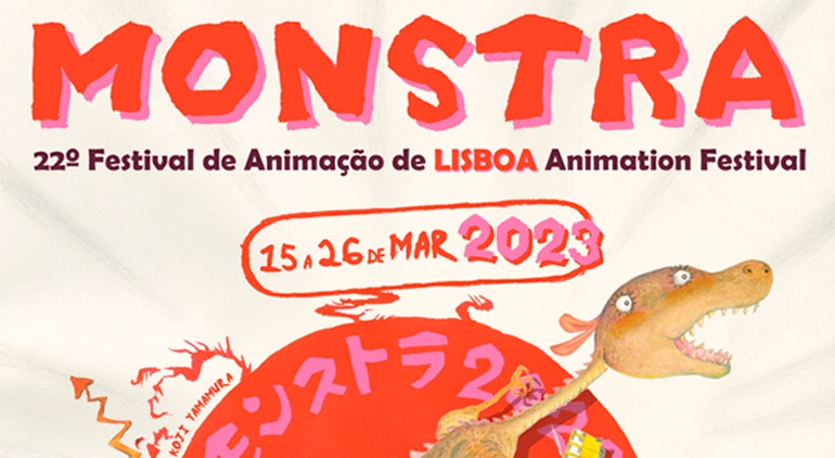Imagem de Monstra | Festival de Animação de Lisboa | 15 a 26 Março