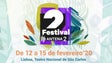 Festival Antena 2 | 12 a 15 Fevereiro