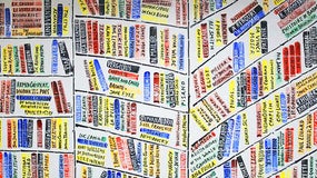 Imagem de Dia Mundial da Poesia: A Antena escolhe um poema….