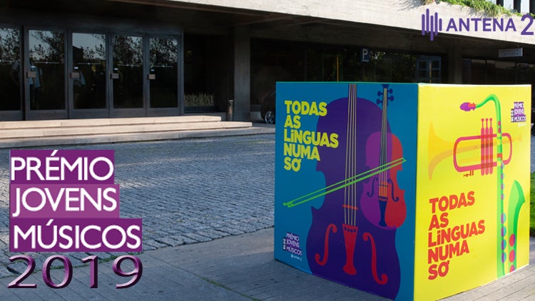 Imagem de Prémio Jovens Músicos 2019 | Obras a Concurso