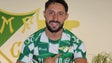 Camacho reforça Moreirense