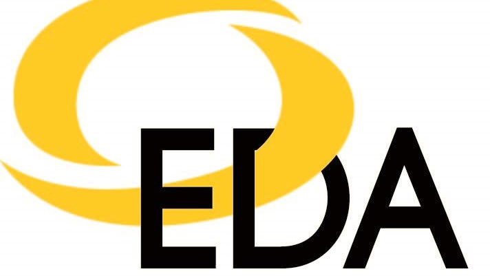 Imagem de Comissão de Trabalhadores da EDA critica restrições à contratação de pessoal