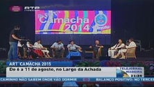 Festival Art´ Camacha arranca nesta quinta feira