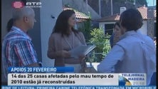 Casas reconstruídas após o 20 de Fevereiro (Vídeo)