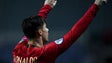 Imagem de Cristiano Ronaldo falha jogo deste sábado entre Portugal e Croácia