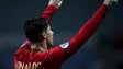 Cristiano Ronaldo falha jogo deste sábado entre Portugal e Croácia