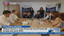 Imagem de Miguel Nunes – João Paulo de Ford Fiesta R5 no Rali Vinho Madeira 2016 (Vídeo)