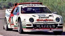 O Rally Madeira Legend 2021 tem sete classificativas e um `slalom´ na Avenida Sá Carneiro