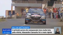 Alexandre Camacho venceu “duelo” com João Silva no Rali de São Vicente