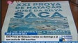 XXI prova de natação José da Silva Saca (Vídeo)