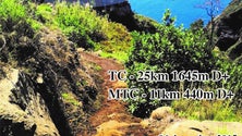 Imagem de I Trail da Calheta a 6 de dezembro