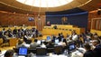 Assembleia Legislativa da Madeira cria provedor da Administração Pública Regional