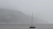 Imagem de Capitania emitiu um aviso de má visibilidade