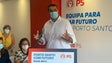 Imagem de PS quer revitalizar o centro histórico (vídeo)