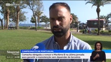 Imagem de Camacha procura ganhar para garantir manutenção no Campeonato de Portugal (vídeo)