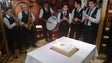 Banda Municipal de Machico celebra 122.º aniversário