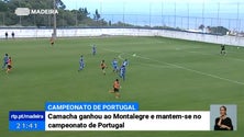 Camacha ganhou ao Montalegre e mantém-se no campeonato de Portugal