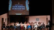 Imagem de Novo livro conta a história dos 130 anos do Teatro Baltazar Dias
