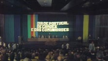 Imagem de Madeira recebeu primeira cerimónia há 40 anos (vídeo)
