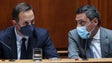 Imagem de Máscaras deixam de ser obrigatórias na Assembleia da República