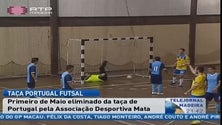 Imagem de 1º de Maio eliminado da Taça de Portugal (Vídeo)