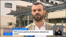 Imagem de PCP lamenta que Conselho Regional ainda não se tenha reunido no ano dedicado à Juventude (vídeo)