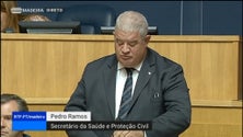 Imagem de Pedro Ramos diz que a Região deu resposta à pandemia (vídeo)